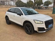 Audi Q2 2019