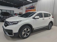 Honda CR-V 2023