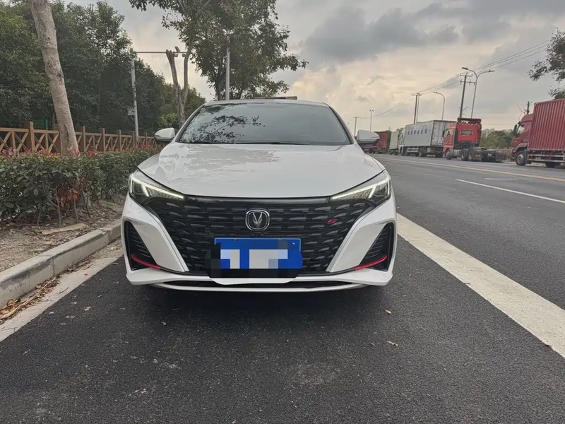 Changan Eado
