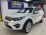 Land Rover Discovery Sport 2016
