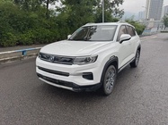 Changan CS35 2019