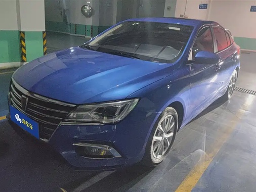 Roewe i5 2020