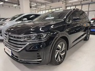 Volkswagen Viloran 2024
