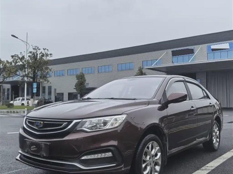 Geely Vision