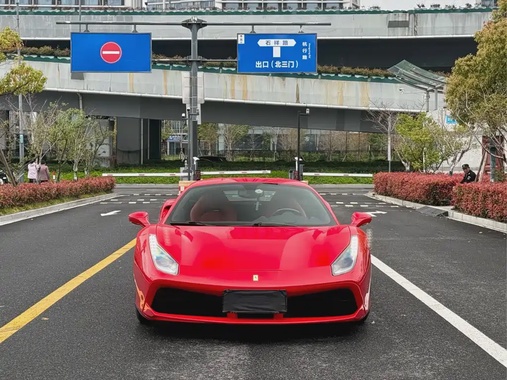 Ferrari 488 2017