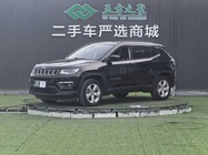 Jeep Compass 2020
