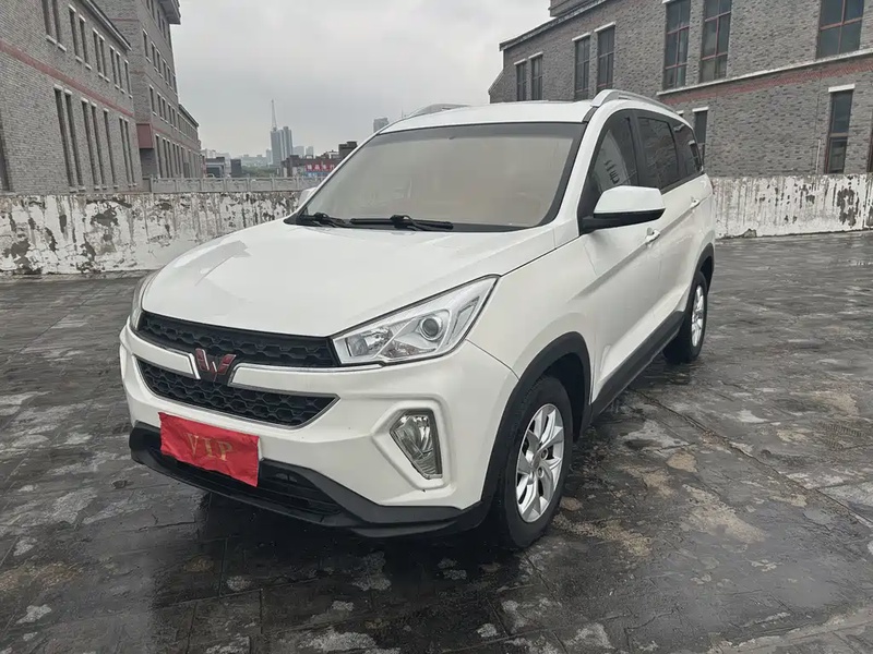 Wuling Hongguang
