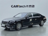 Mercedes-Benz S-Class 2020