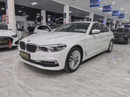 BMW 5 Series 2020