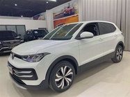 Volkswagen Tharu 2024