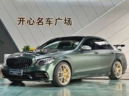 Mercedes-Benz C-Class 2020