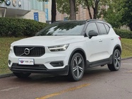 Volvo XC40 2020
