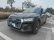 Audi Q5 2020