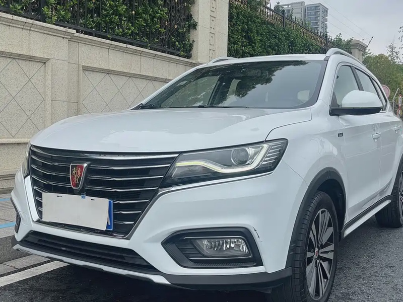 Roewe RX5