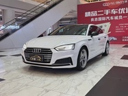 Audi A5 2018