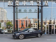 Mercedes-Benz C-Class 2020