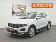 Volkswagen T-Roc 2020