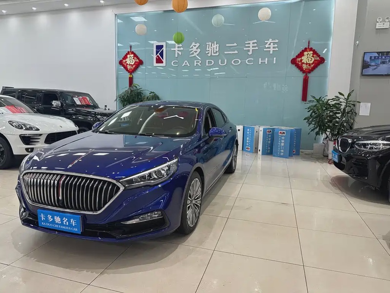 Hongqi H5