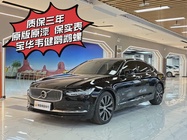 Volvo S90 2024