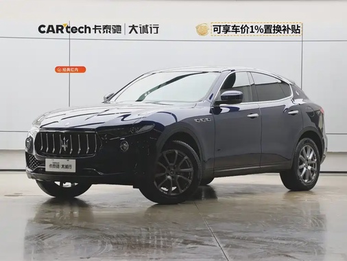Maserati Levante 2021