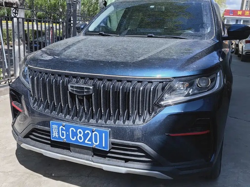 Geely X6 2022