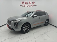 Haval Chulian 2021