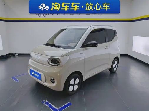 Wuling Mini 2024
