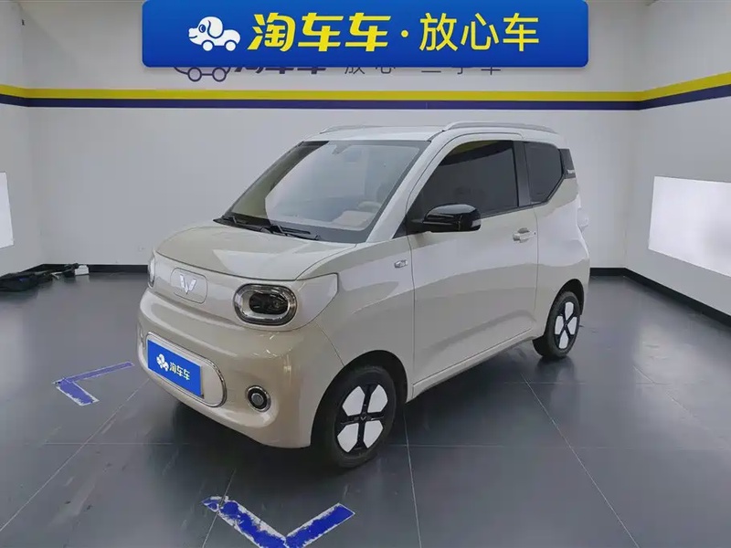 Wuling Mini