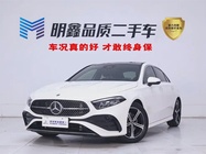 Mercedes-Benz A-Class 2024