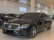 Mercedes-Benz S-Class 2016