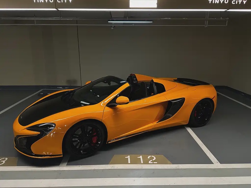 McLaren 650S
