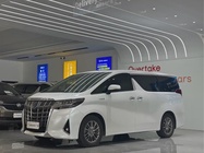 Toyota Alphard 2021