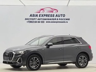 Audi Q3 2021