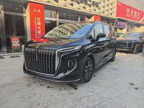 Hongqi HQ9 2023
