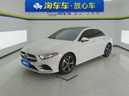 Mercedes-Benz A-Class 2022