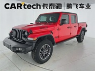 Jeep Gladiator 2023