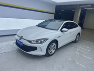 Volkswagen Lamando 2023