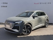Audi Q4 e-tron 2024