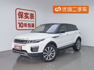Land Rover Evoque 2018