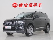 Geely Haoyue 2022