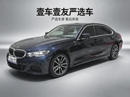 BMW 3 Series 2021