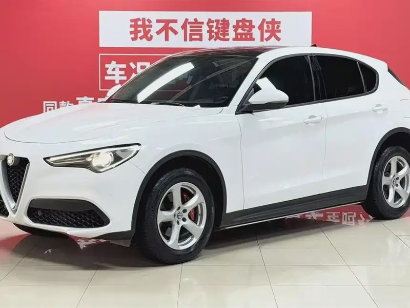 Alfa Romeo Stelvio