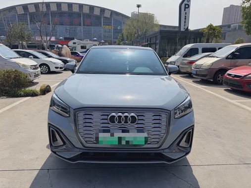 Audi Q2 e-tron 2022