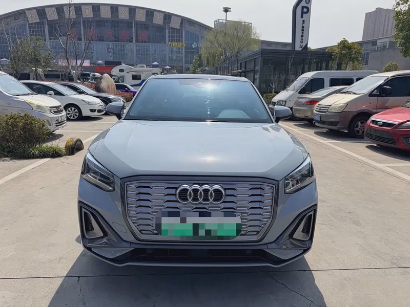 Audi Q2 e-tron