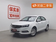 Geely Emgrand 2017