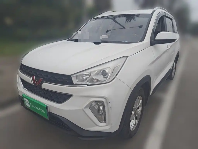 Wuling Hongguang