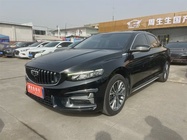 Geely Xingrui 2023
