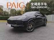 Porsche Cayenne 2023