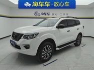 Nissan Terra 2023