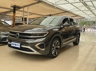 Volkswagen Talagon 2022